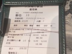 -大头椰·海南椰子鸡火锅(思明万象城店)