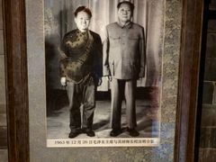 -程府宴(南长街四合院店)