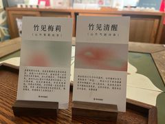 -时光花园(白鹭洲店)