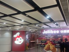 -快乐蜂(永光广场店)