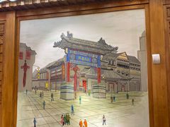 -津沽小院(天津之眼店)
