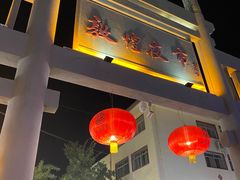 -夏家合汁(天润花园小区店)