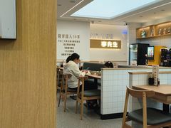 -李先生牛肉面快餐厅(白塔店)