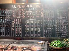 -李久其家民间餐厅(梅溪湖店)