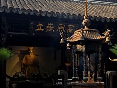 -包公祠