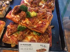 -巴黎贝甜(右安门店)