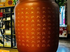 -安多素食(广仁寺路店)