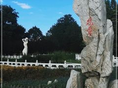 -丰台花园