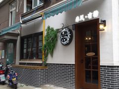 门面-春风·有糖(崇宁路店)