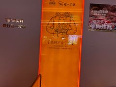 -串一火锅(赛格国际购物中心店)