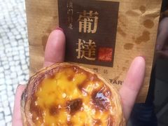 -钜记手信(兴华楼店)