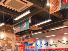 大堂-东排食堂长沙小吃大排档(五一广场店)