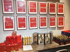 -勇利赵家烤肉坊(含光路店)