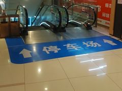 -凯德广场(武胜路店)