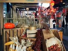 -中国天府农业博览园