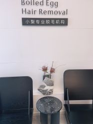 -小梨·OndaPro·专业脱毛连锁机构