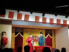 -青曲社相声(易俗街区店)