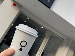-浆木咖啡馆(湘子庙街店)