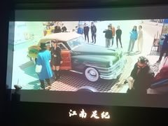 -江南足纪·影院足道·轻奢SPA(红山6979店)