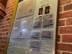 -吉志烤肉(太原总店)