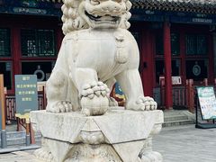 -恭王府博物馆