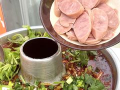 -碰湘地·鲜切牛肉麻辣烫(新世纪家园店)