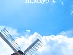 -长春公园(普阳街道)