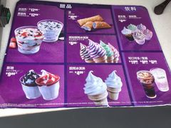 -麦当劳(北苑秋实路店)