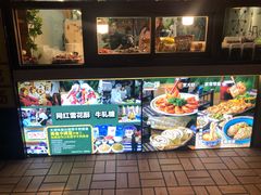-梁子刨冰王(鞍山西道店)