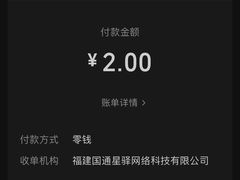 -粤食堂(天津和悦汇店)