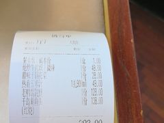-東大方(安吉灵芝店)