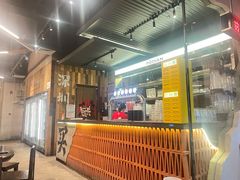 -破店肥哈·东北烧烤·夜宵(南山保利店)