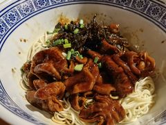 -沪西老弄堂面馆(定西路店)