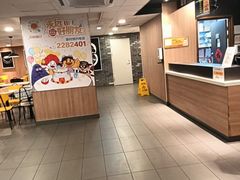 -麦当劳(湛江大厦店)