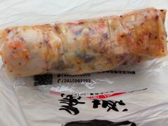 -小竖点徽派卷面皮(洪都店)