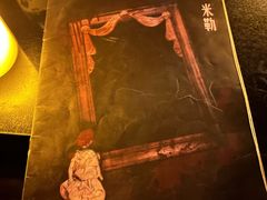 -猫尾侦探俱乐部·剧本杀·狼人杀