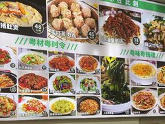 -小码头渔村(西社市场大街店)