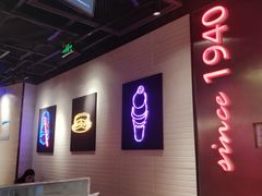 -DQ·蛋糕·冰淇淋(苏州中心店)