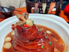 炫富霸王肘子-醉长安(南门总店)