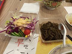 -和合谷(新辰里亚运村店)