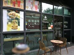 -时光啡驭(江苏路店)