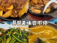 -My Way Town买味堂·东南亚餐厅(亦庄店)