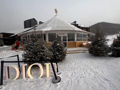 -中旅松花湖滑雪场