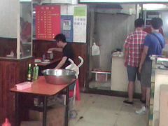 -刘记包子铺(气象台路店)