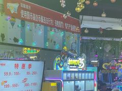 -大玩家(万达广场大连甘井子店)