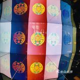 打卡角楼咖啡