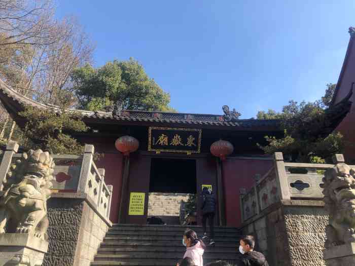 灵顺寺-"杭州北高峰上有一个天下第一财神庙,灵顺寺."-大众点评移动版