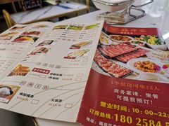 -皇庭广场(福华三路店)