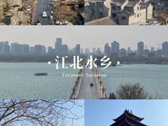 -光岳楼