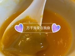 -镛记酒家